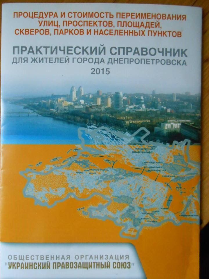 11930651_1463905290605245_1593603200_n