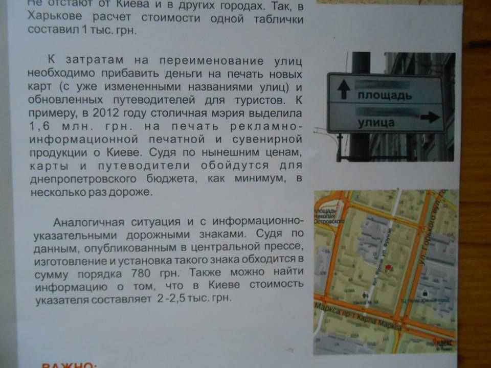 11925936_1463907490605025_1435368618_n (1)