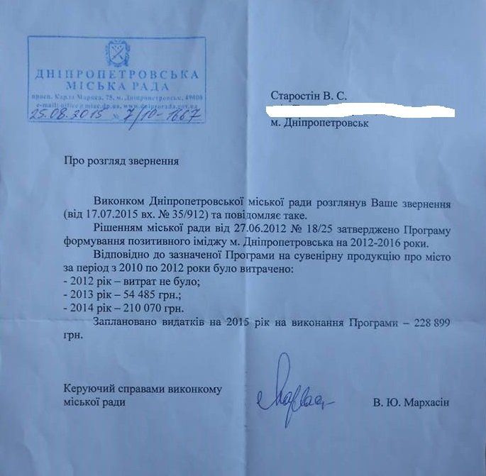 11944966_1463902940605480_541925682_n