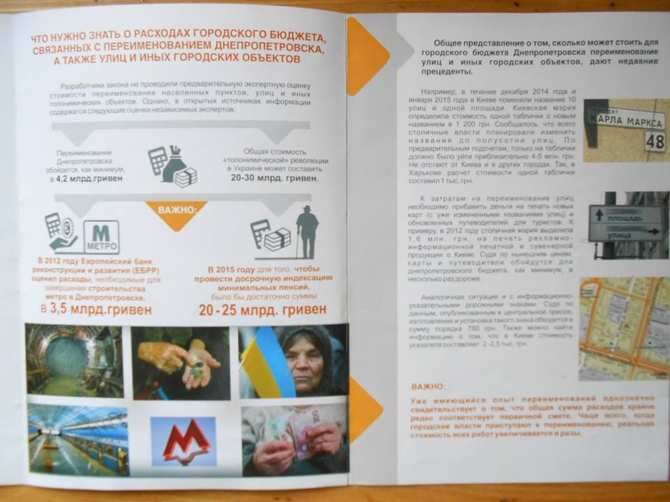 11951066_1463906533938454_805285511_n