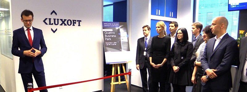 СБУ должна дать официальные пояснения по поводу Luxoft, - Валентин Наливайченко