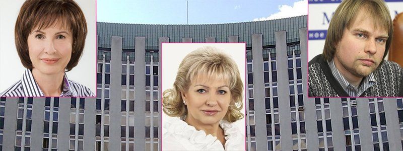 Почему руководство Днепропетровского горсовета оказалось под колпаком