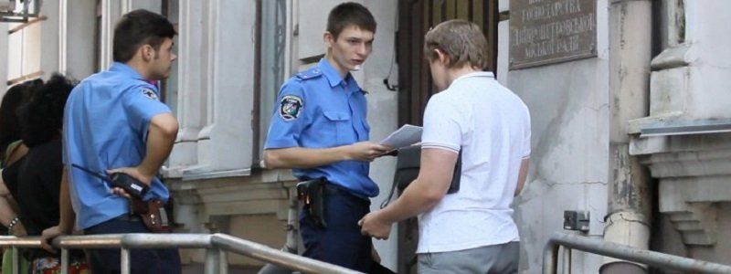 Управление ЖКХ Днепропетровского горсовета обвиняют в растрате 18 млн грн