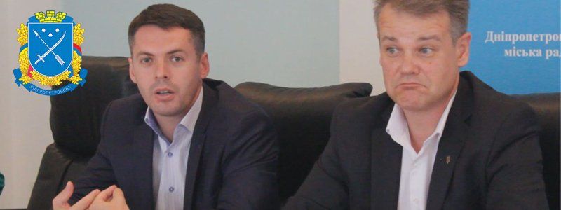 В горсовете не знают, во сколько обойдется Днепропетровску День города