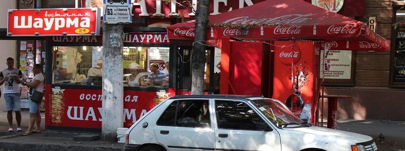 В горсовете не знают, сколько в Днепропетровске незаконных киосков