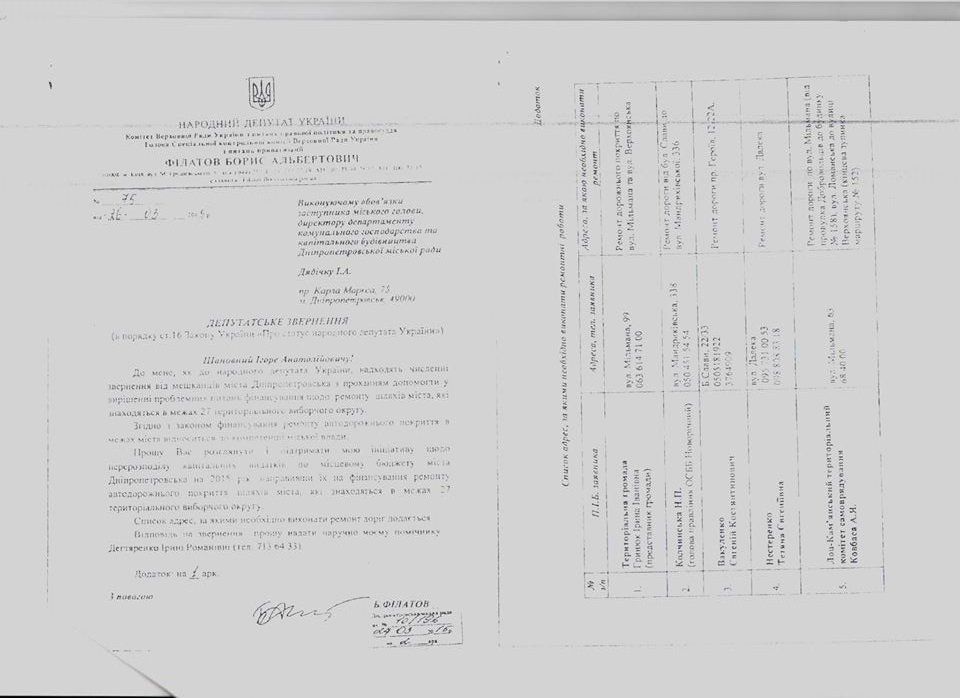 11999615_713904485381730_148015421466499668_o