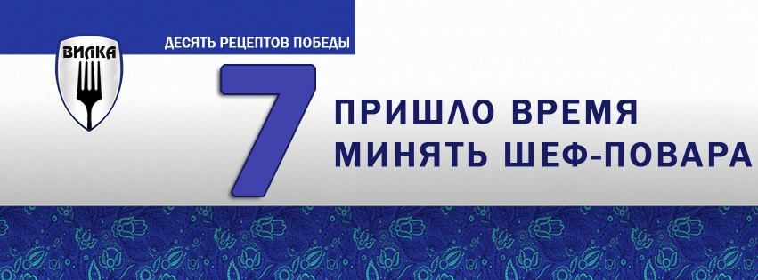 12039716_928084600601219_2441079781760444118_n