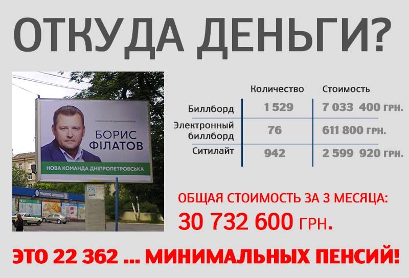 11954555_173102126362176_6555345179564985110_n