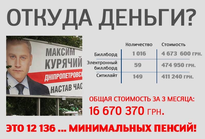 11221951_173692069636515_8537836744852867525_n