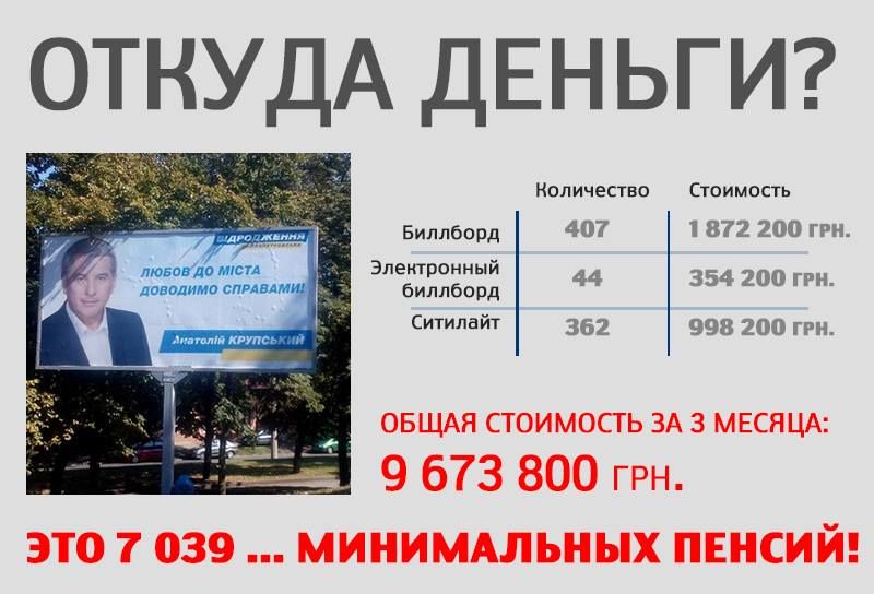 12011403_173102996362089_2588989627208067230_n