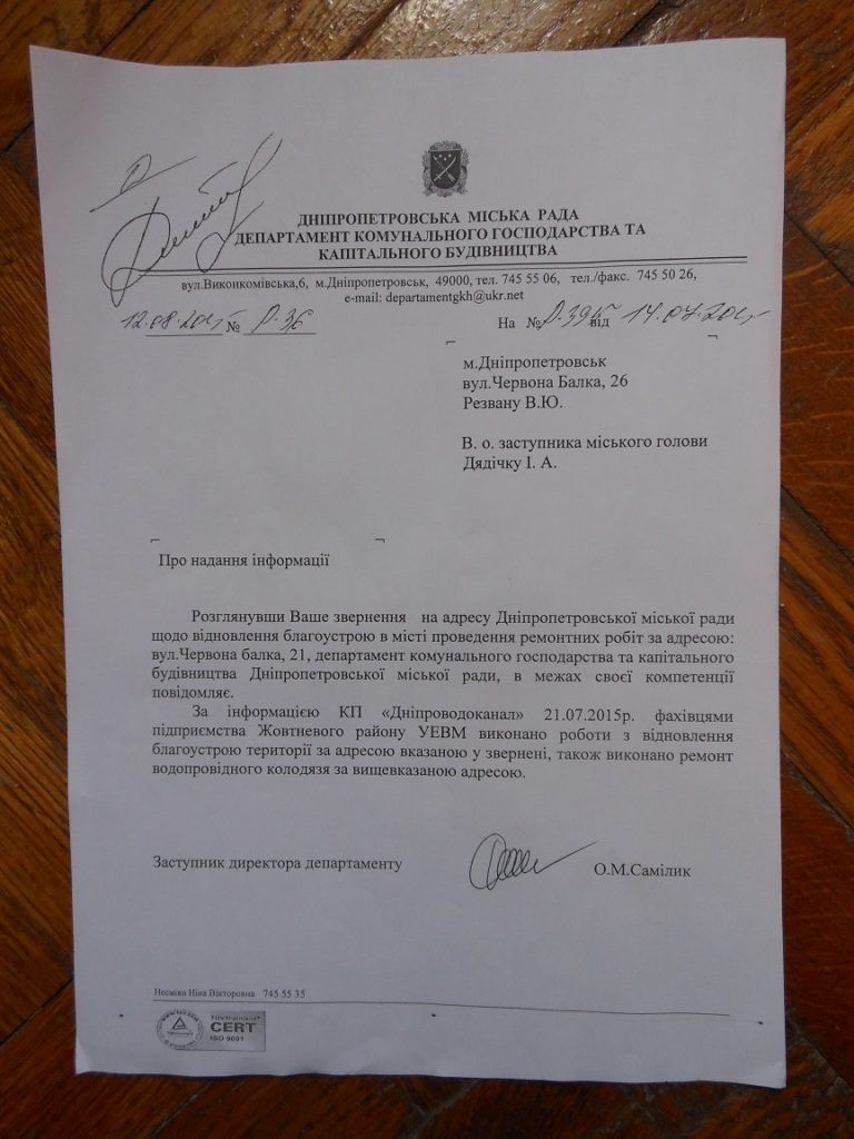 ^E60E8CD34793B3DD3743A1E6DFAB3D0A1B4481665470C76430^pimgpsh_fullsize_distr