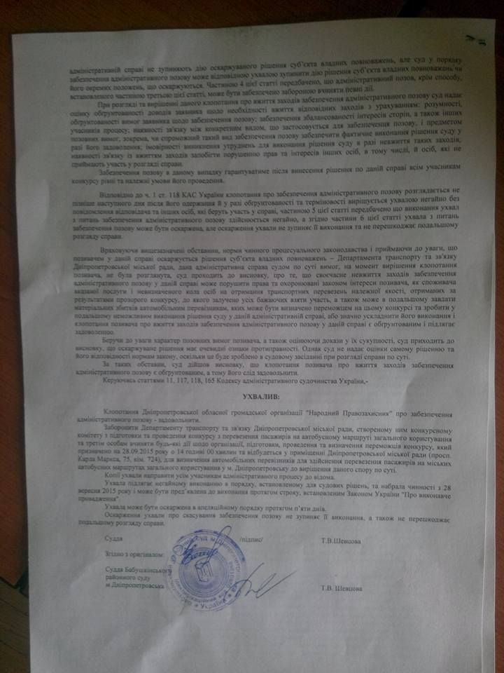 12027777_892849384141787_47466165403824225_n