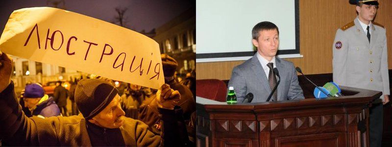 Партия «Відродження» ведет в Днепропетровский облсовет люстрированного чиновника