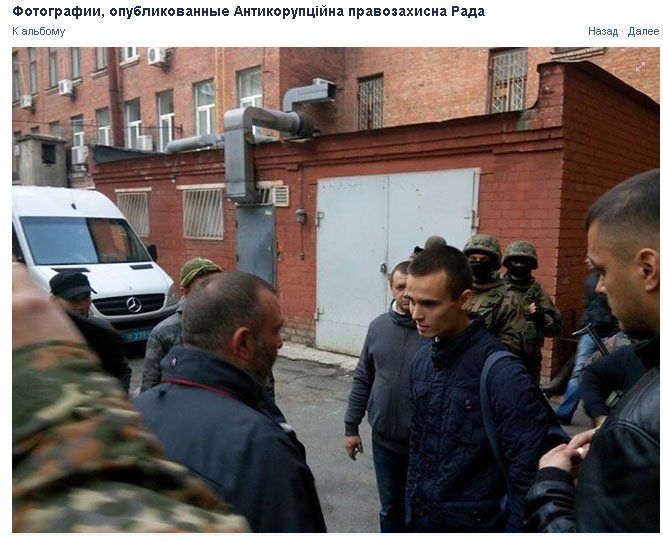 фото из соцсетей