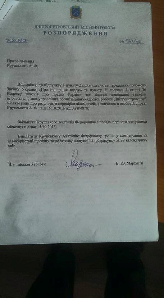 11222286_905751106184957_8470449252241035887_n