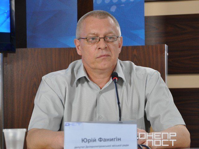 1401895976_5_fanygin