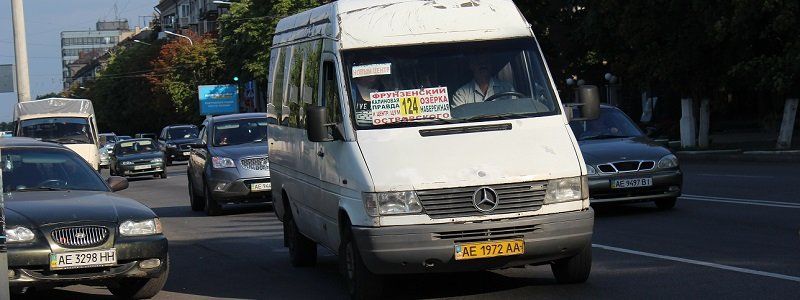 В Днепре профсоюз через суд повысил цену проезда в маршрутках с 4 до 5 грн
