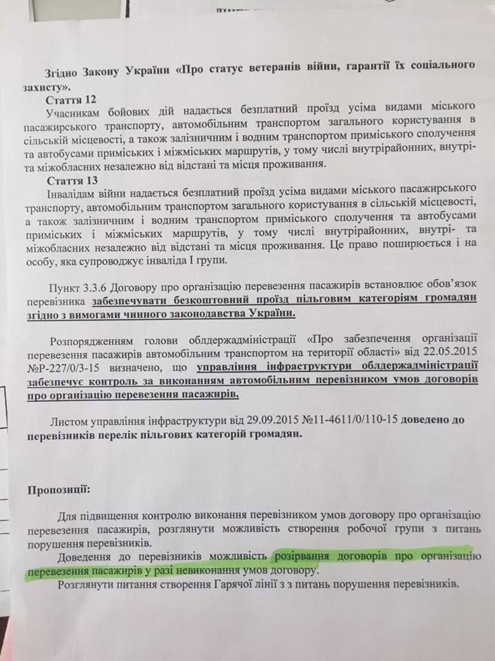 12046948_975571205838448_2495413237854205560_n