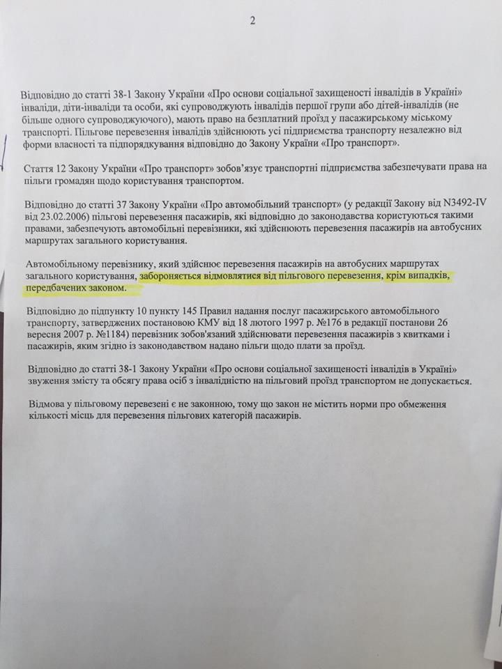 12032092_975571129171789_1847048368557273747_n