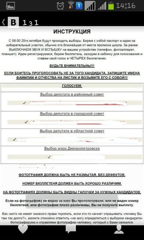 12193469_1479222502385014_4438927571595889187_n