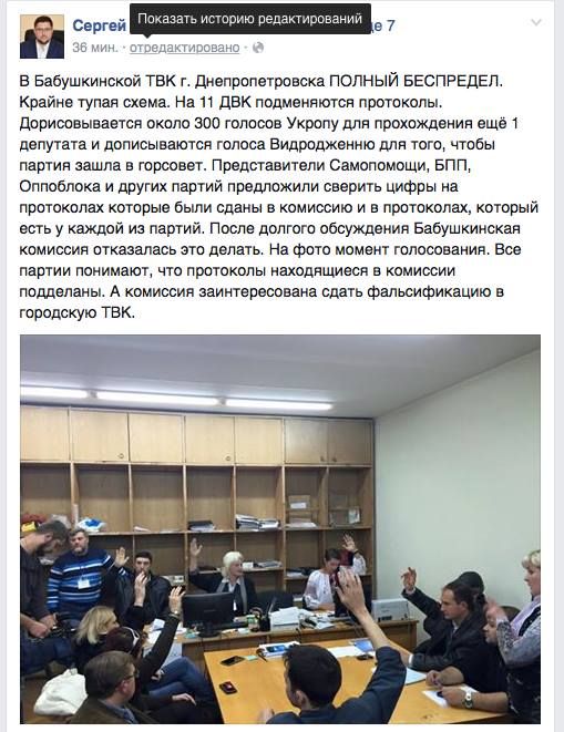 12039503_1012445645453733_2898668828107792421_n