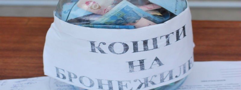 Что случилось с волонтерской программой горсовета?