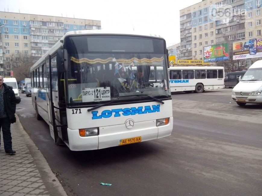 ab395fa23acfb1bb606160e181bd2700