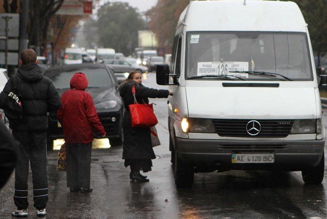 МАШРУТКИ НА МИНИАТ