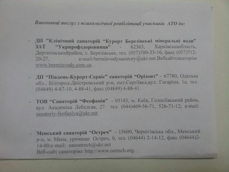 11219714_972074329519026_5103233685997948315_n