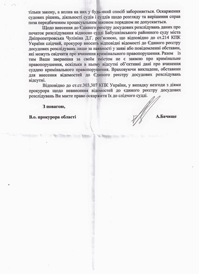 12003871_968611603209167_6467467028710635072_n