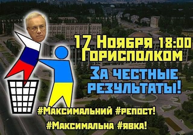 11221399_1044803788887728_6362398909952639876_n