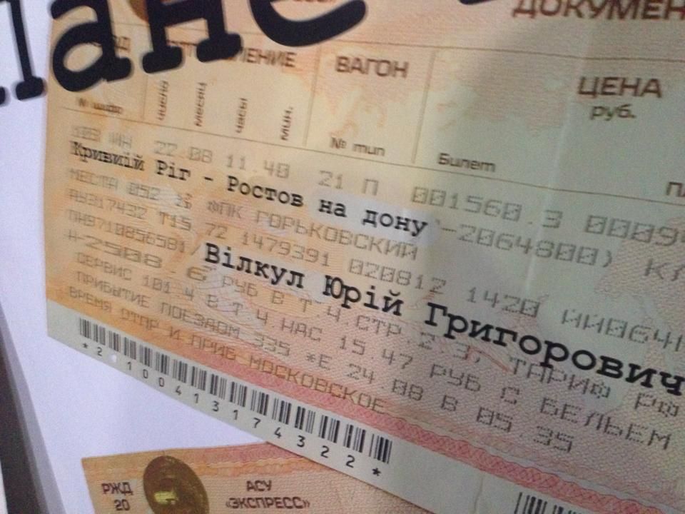 12227558_1712328782332927_864081567592888049_n