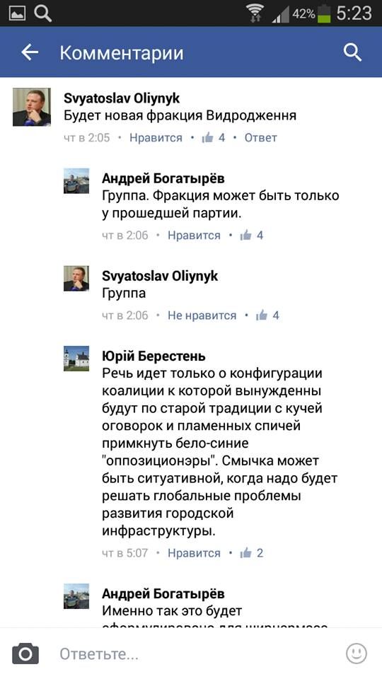 12277327_961731640563459_877099253_n