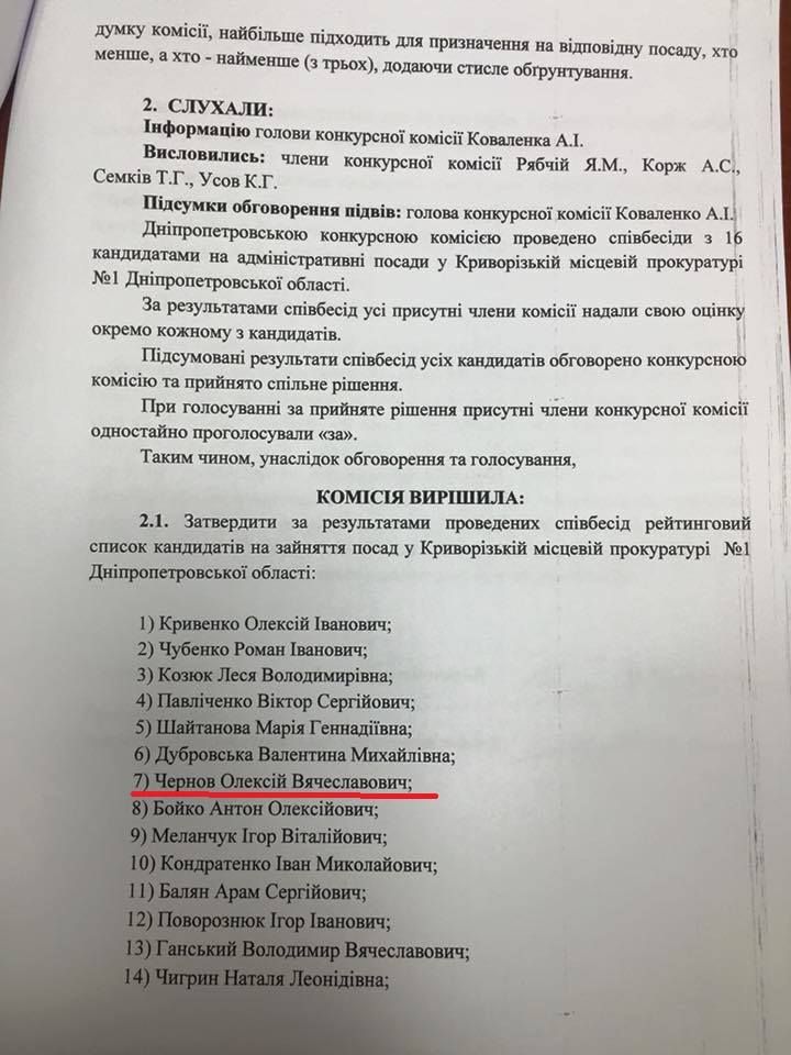 12305909_909991965735618_2089517607_n