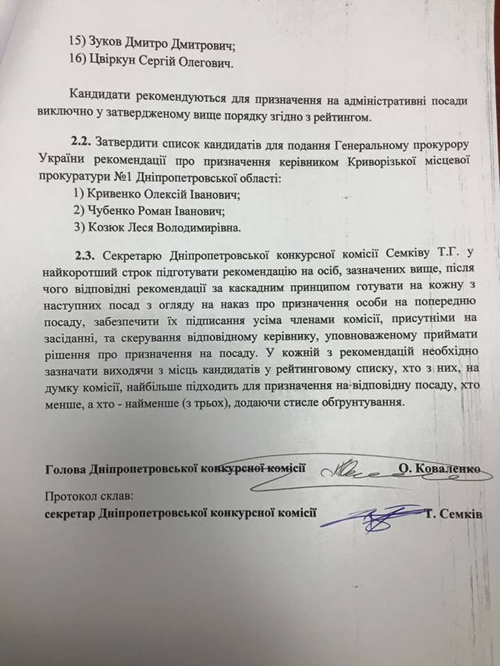 12305778_909992029068945_568318920_n (1)