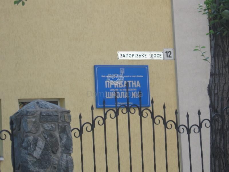 PHOTO-DNPRKRZB00010000-df9c4637