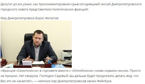 YAN_0084 - копия