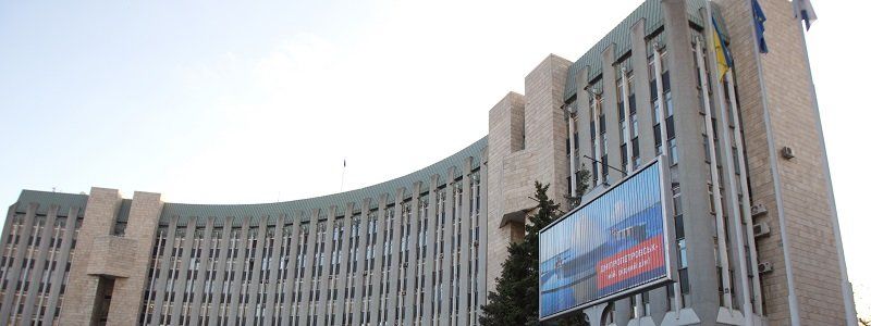 Как устроена городская власть Днепропетровска