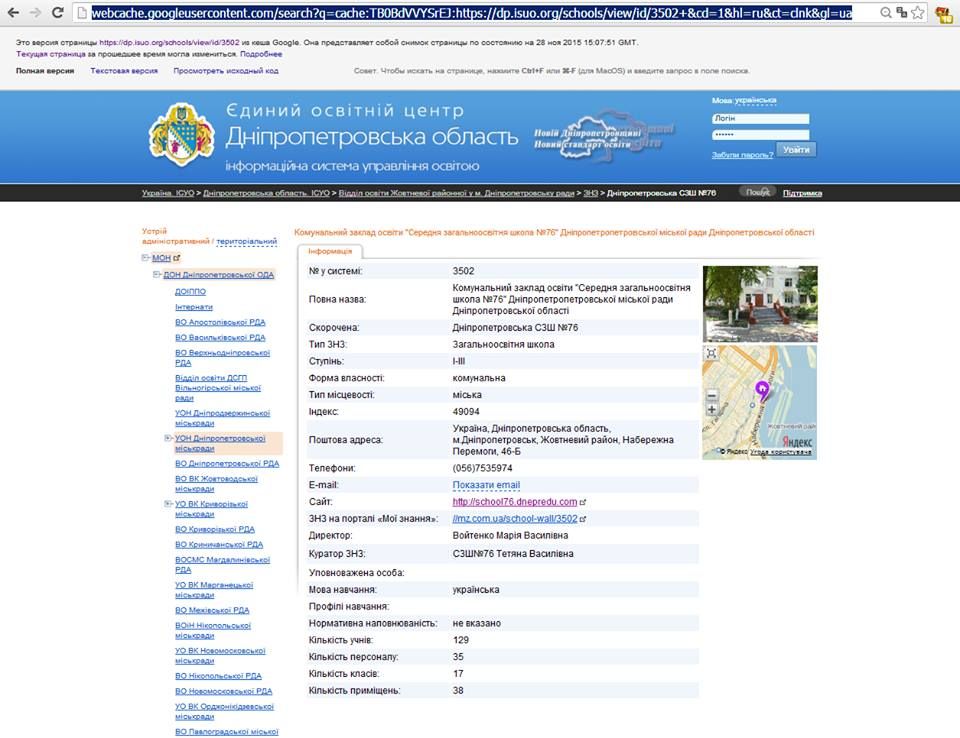 12355314_999894313382496_116474599_n