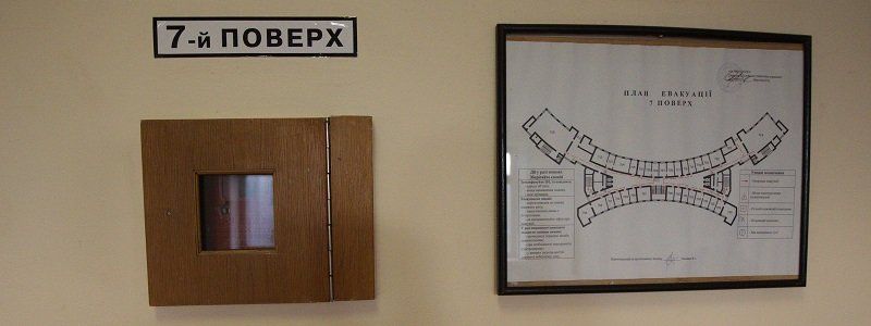 Исполком горсовета хотел, но не смог разделить квартиры