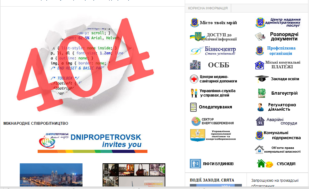 Безымянный