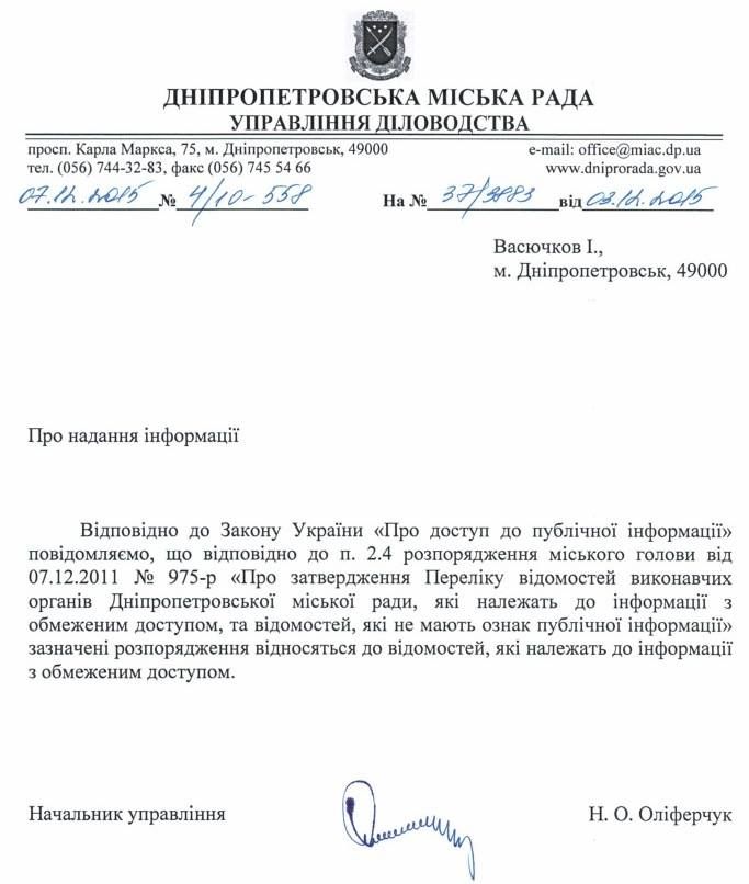 12341076_924565544303504_8799256683415122345_n