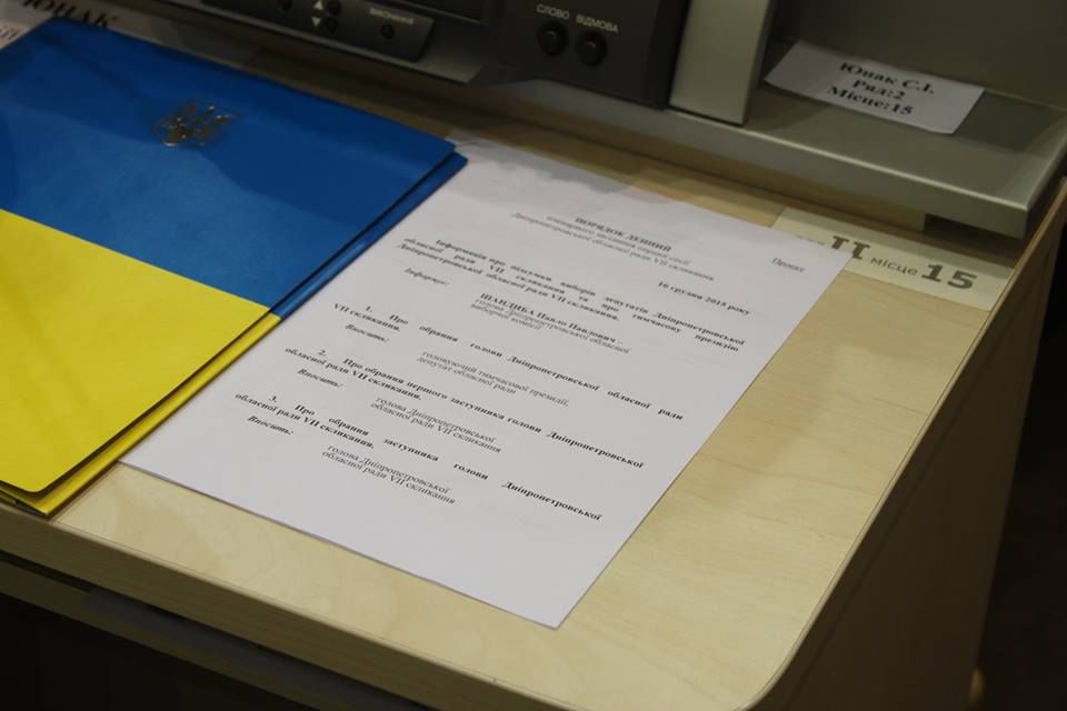 12387967_929231997170621_2009429567_n