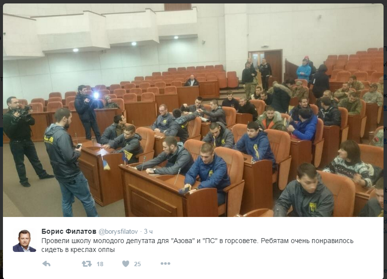 Безымянный