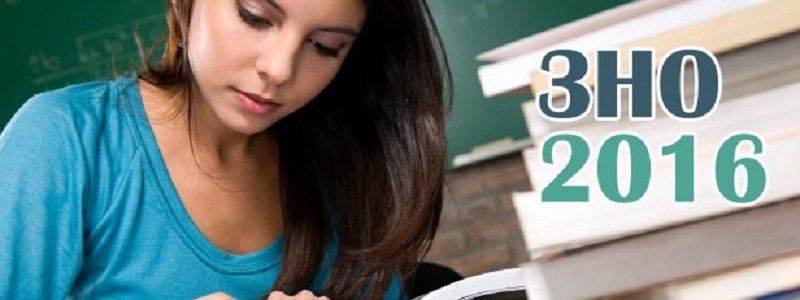 Выпускникам пора определяться с вузами и регистрироваться на пробное ВНО