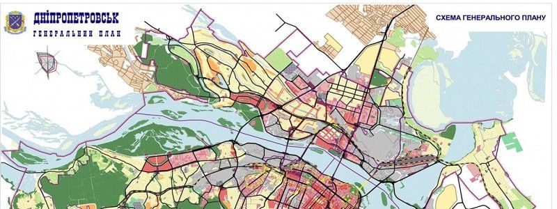 В январе Генплан Днепропетровска опубликуют в интернете