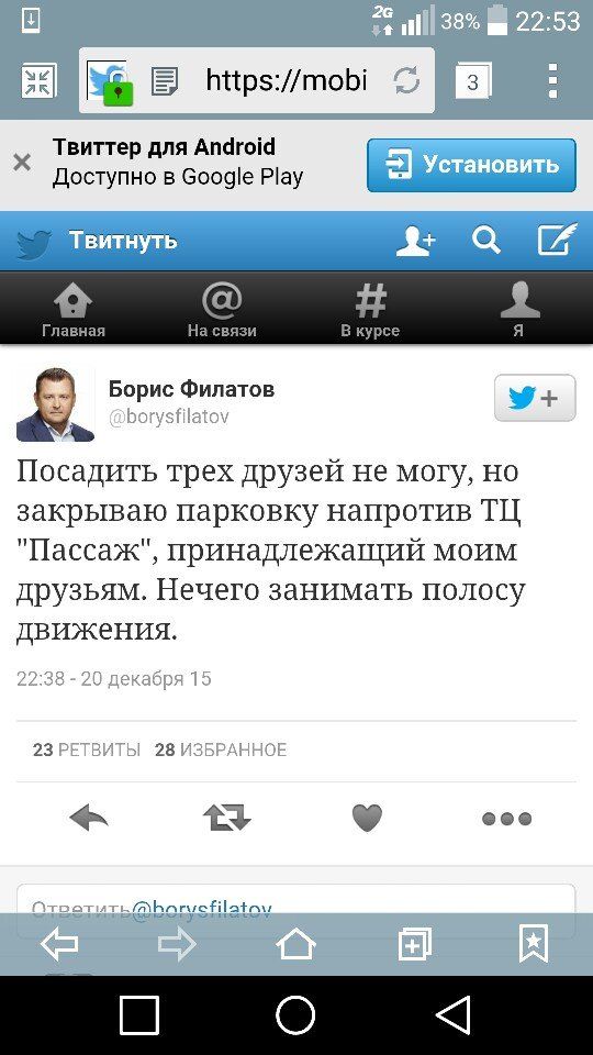 12376046_968255189917493_6230035779710240886_n