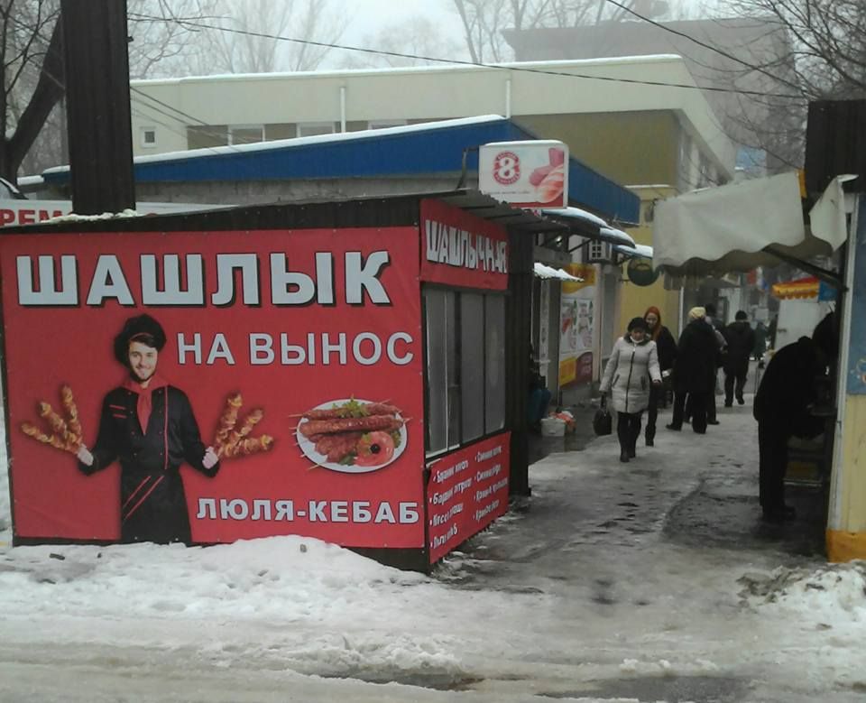 12510420_654233834718153_4791259116768701536_n