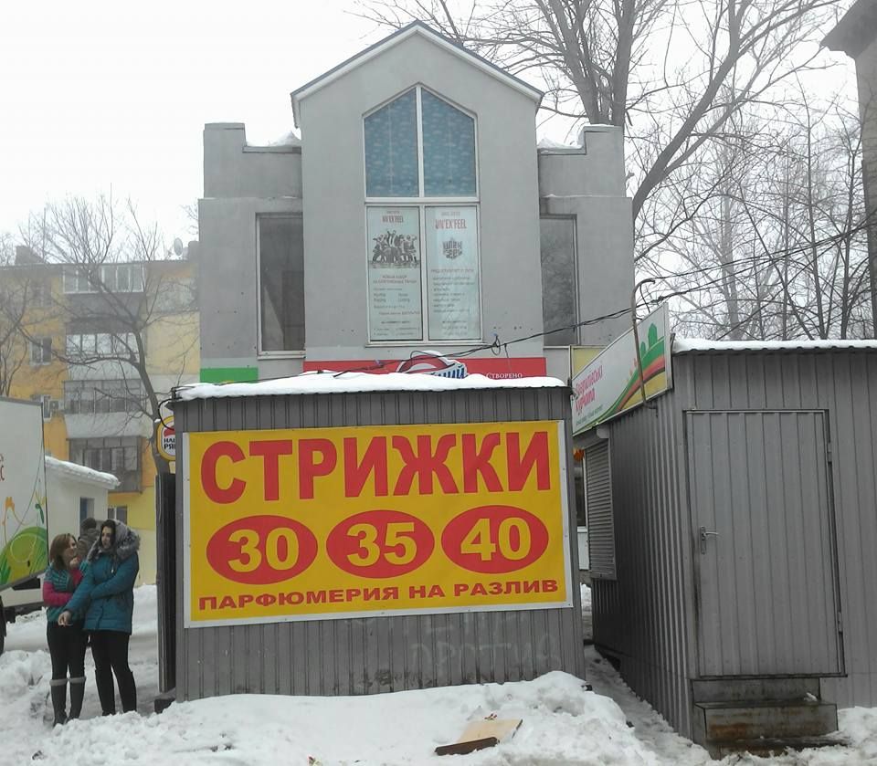 12523086_654233854718151_8688001584578828900_n