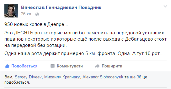 Безымянный